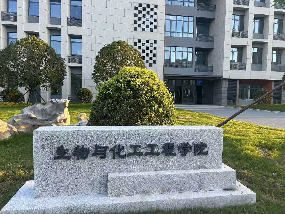 龙子湖区扬州职业大学体育场高杆灯项目